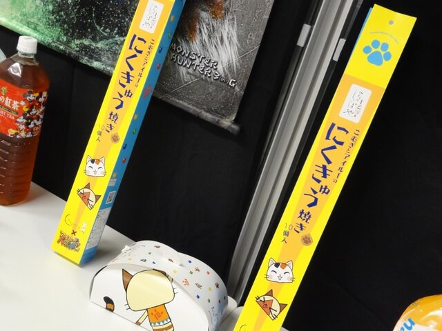 「やなかしっぽや」さんでお買い求めいただけます