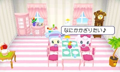 『おうちまいにち たまごっち』ゲームに登場するミニゲームを紹介、ミュージックビデオもチェック