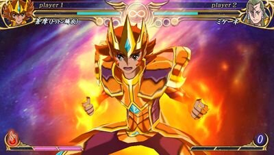 『聖闘士星矢Ω アルティメットコスモ』幻の鱗衣「トリトンの鱗衣」が登場