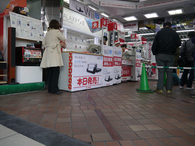 ビックカメラ 名古屋駅西店