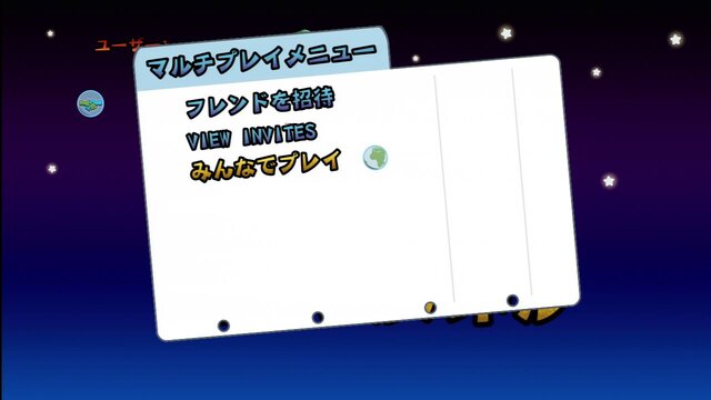 SCE、謎の新作の正体が判明！PS3/PS Vita『バイキングぽいぽい!!』2月7日配信