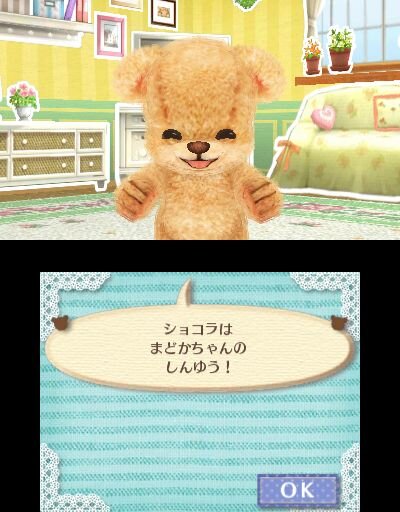 3DS『クマ・トモ』クマと友情を深めるゲーム ― プレイヤーのことを覚えて会話が広がる