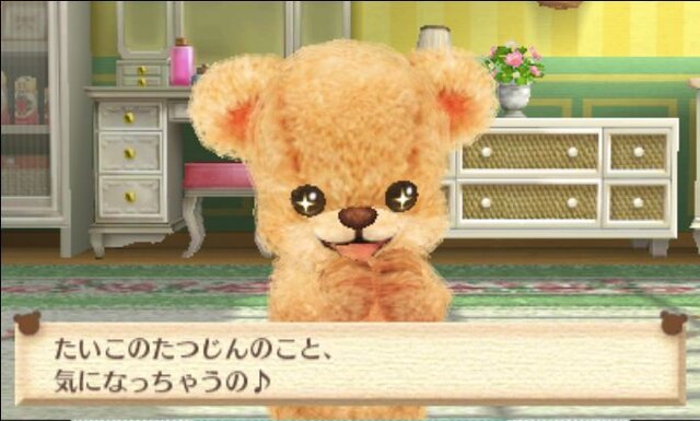 3DS『クマ・トモ』クマと友情を深めるゲーム ― プレイヤーのことを覚えて会話が広がる