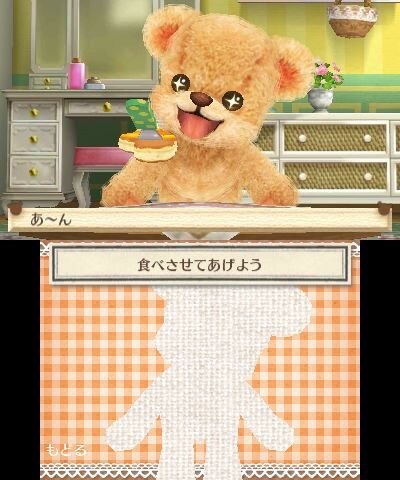 3DS『クマ・トモ』クマと友情を深めるゲーム ― プレイヤーのことを覚えて会話が広がる