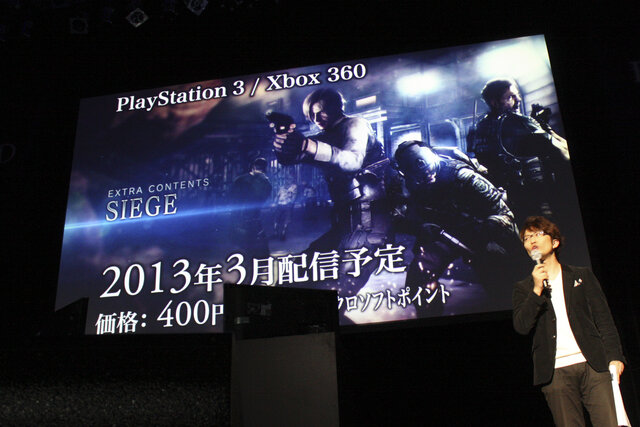 エクストラコンテンツ「SIEGE」は2013年3月配信予定