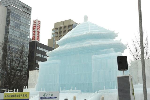 大氷像「中正紀念堂（台湾）」