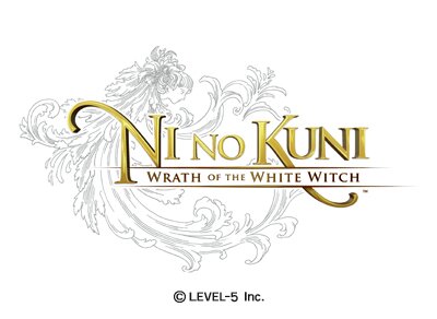 『Ni no Kuni: Wrath of the White Witch』ロゴ