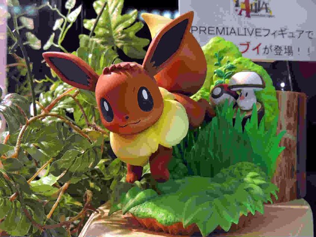 【JAEPO 2013】夏に登場『ポケモン』プライズ向け新アイテムをまとめてチェック ― I LOVE MARINEシリーズなど