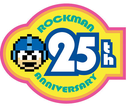 ロックマン25周年記念ロゴ