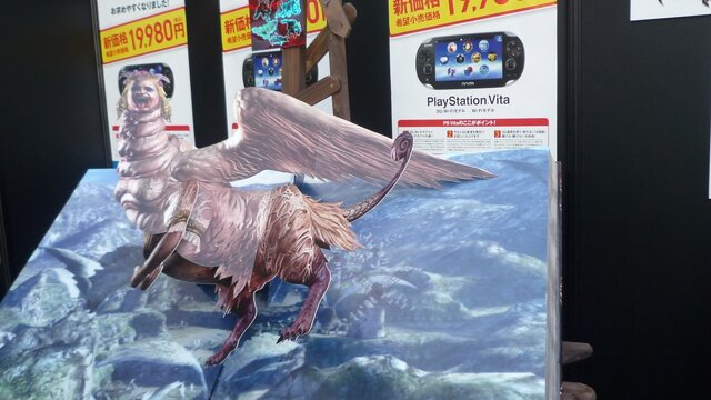 ヨドバシアキバのPS Vita体験会＆『PSO2』体験会をレポ ― リリーパ族も駆けつける