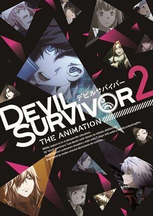 アニメ「DEVIL SURVIVOR 2」ED主題歌も決定　Song Ridersが「生と死」テーマに書き下ろし