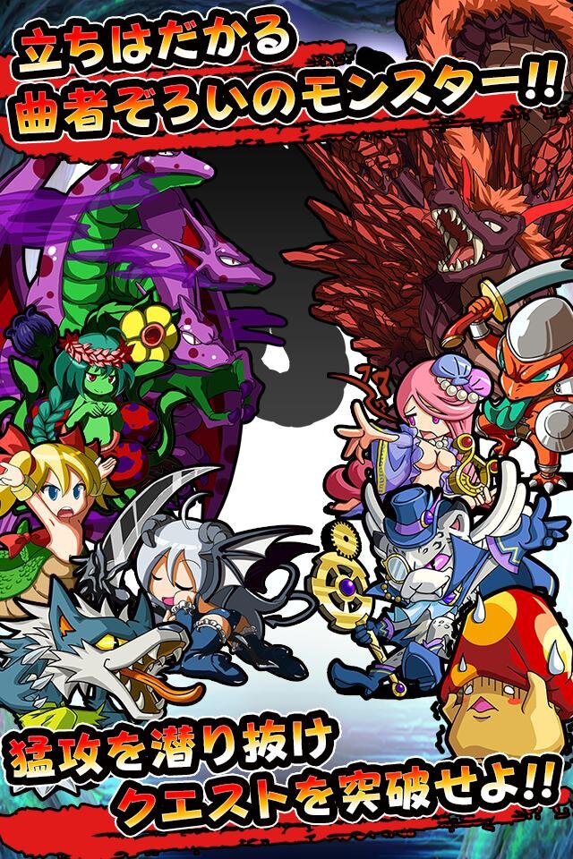 素早くパイプを繋げて攻撃するiOS向けソーシャルRPG『パイプ＆クエスト』配信開始