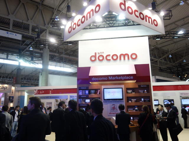 MWC 2013　NTTドコモのブース