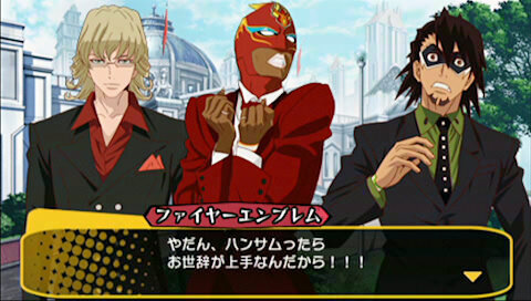 『TIGER & BUNNY ～HERO'S DAY～』6人のヒーローのあらすじ大公開 ― 全てクリアすると？