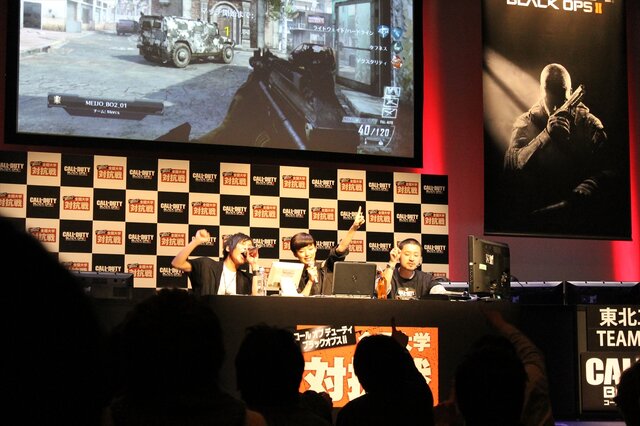 リーダーの統率力や仲間との連携が勝利の鍵「CoD:BO2 全国大学対抗戦」フォトレポート