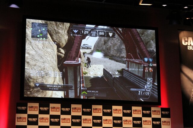 リーダーの統率力や仲間との連携が勝利の鍵「CoD:BO2 全国大学対抗戦」フォトレポート