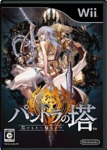 日本版『パンドラの塔 君のもとへ帰るまで』パッケージ