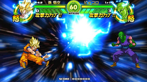 簡単操作で熱い闘いが楽しめる、Android版『ドラゴンボール タップバトル』配信開始