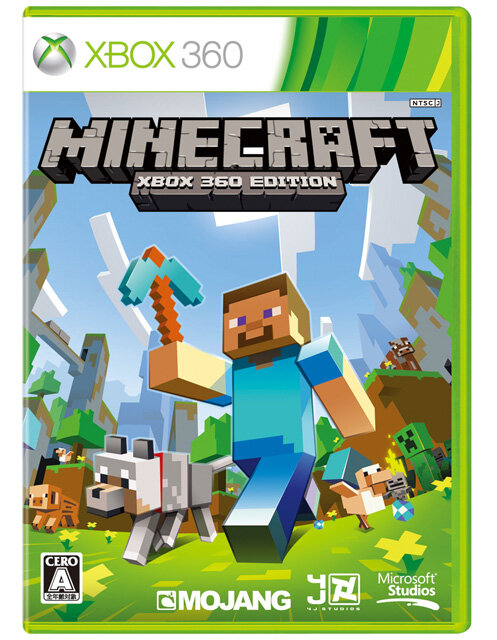『Minecraft: Xbox 360 Edition』パッケージ