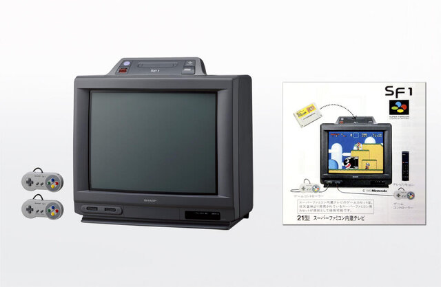 スーパーファミコン内蔵テレビ「シャープ SF-1」