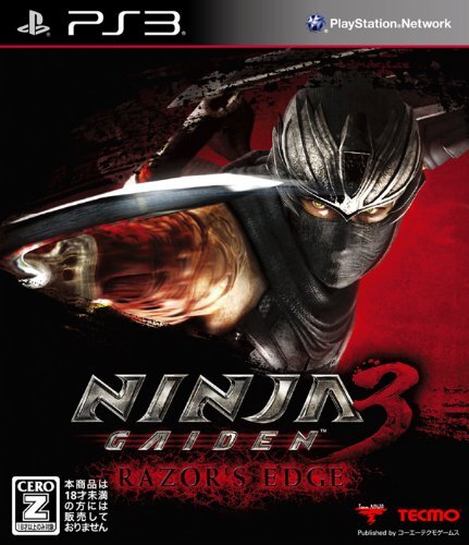 PS3版『NINJA GAIDEN 3：Razor's Edge』パッケージ