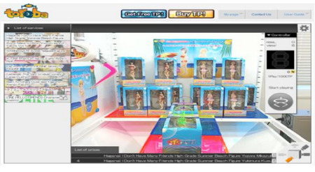 オンラインクレーンゲーム「トレバ」