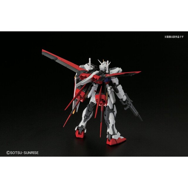 MG「エールストライクガンダム」がフルモデルチェンジして5月25日発売