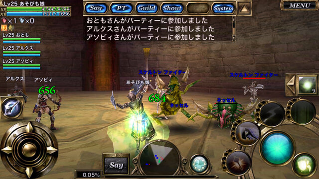 新世代フル3DアクションRPG『オルクスオンライン』iOS版のβテストがスタート