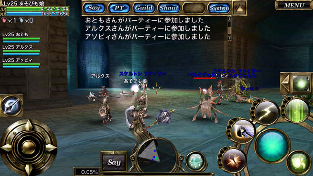 新世代フル3DアクションRPG『オルクスオンライン』iOS版のβテストがスタート