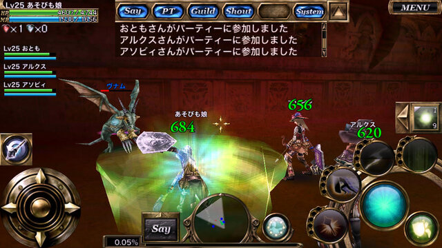 新世代フル3DアクションRPG『オルクスオンライン』iOS版のβテストがスタート