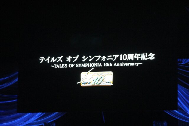 【テイルズ オブ フェスティバル 2013】フィギュアやグッズなど、会場を飾った素敵なアイテムをフォトレポートでご紹介