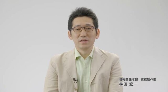 林田宏一氏