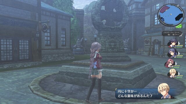 『英雄伝説 閃の軌跡』新キャラや舞台設定、キーワードに関する新情報が公開