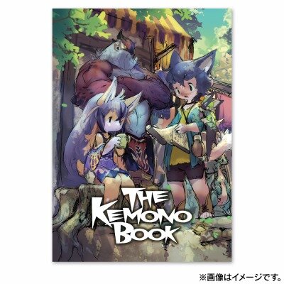 THE KEMONO BOOK（B5サイズ・80P・フルカラー）