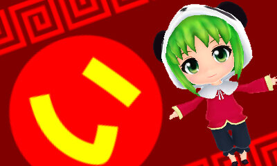 「いーあるふぁんくらぶ」の「GUMI」