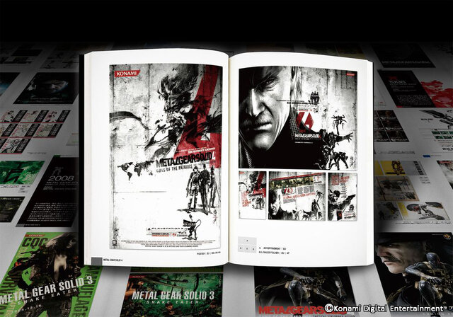 コナミから『METAL GEAR SOLID THE LEGACY COLLECTION』が発売、アーカイブス版『METAL GEAR SOLID INTEGRAL』も配信開始