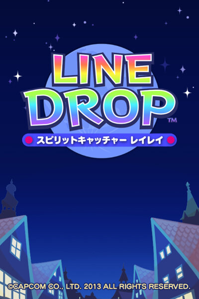 『LINE DROP スピリットキャッチャー レイレイ』