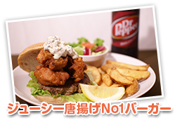 RM burger&break akiba style