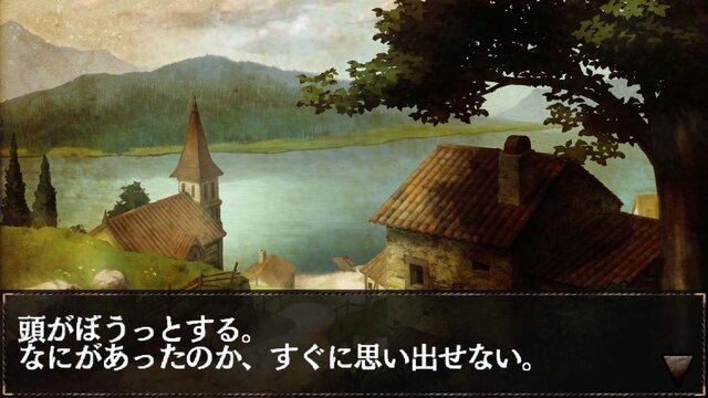 『ドラゴンズドグマ クエスト』iOS版が本日配信開始、ゲーム序盤の流れをチェック