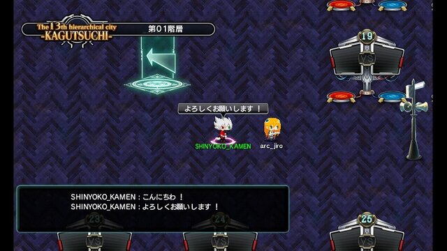 初心者には用語集、経験者には強化されたオンラインモード ─ 『BLAZBLUE CHRONOPHANTASMA』の魅力が幅広く展開