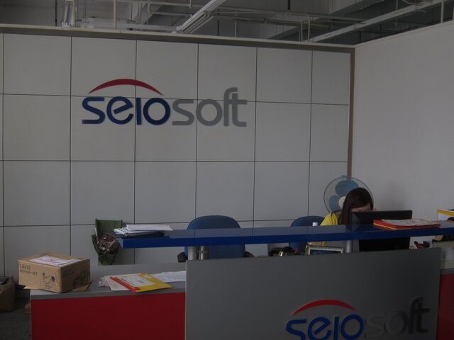 SEIOSOFTの玄関