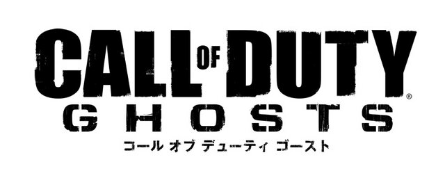 『CoD: Ghosts』PS3およびXbox 360日本語吹き替え版発売日決定&Wii U字幕版発売決定