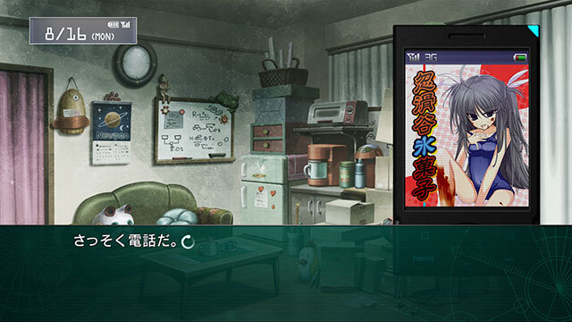 ラボメン達の視点も描かれる『STEINS;GATE 線形拘束のフェノグラム』PS Vita版11月28日に発売決定