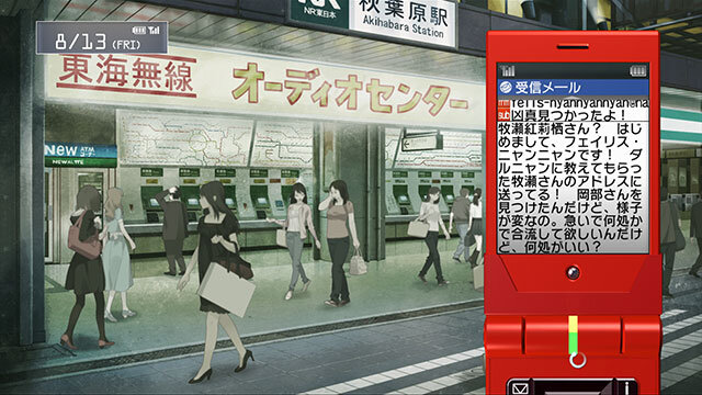 ラボメン達の視点も描かれる『STEINS;GATE 線形拘束のフェノグラム』PS Vita版11月28日に発売決定