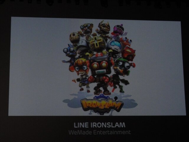 『LINE IRONSLAM』