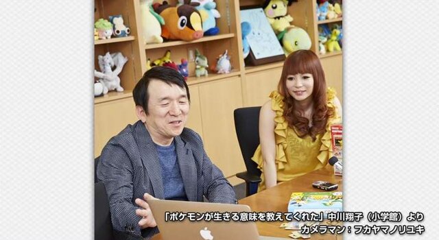 『ポケモンバンク』でぜひ、子や孫に語り継いであげて欲しいばかり