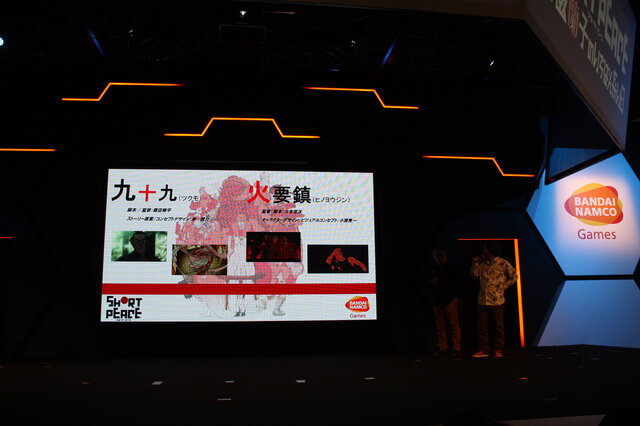 【東京ゲームショウ2013】プロジェクト最終章は“ゲーム”！大友克洋氏、須田剛一氏が登場した　「『SHORT PEACE』プロジェクト 月極蘭子のいちばん長い日 スペシャルステージ」 レポート