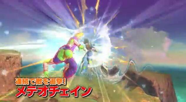 夢の「悟空完全形態チーム」も組める『ドラゴンボールZ BATTLE OF Z』 ─ ゲーム内映像を収録したPV公開