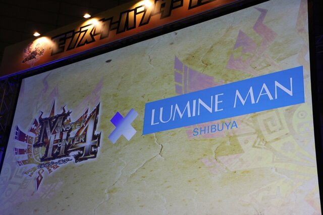 【モンスターハンターフェスタ’13】『MH4』辻本Pが『ガイスト』バナ隊長にいたずら!?東京大会で発表された10の最新情報を総ざらい