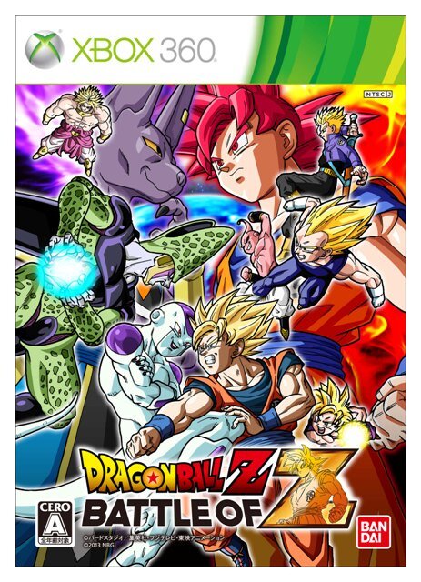 Z戦士たちの死闘は、2014年1月23日に幕開け ─ 『ドラゴンボールZ BATTLE OF Z』もうひとつの初回封入特典も判明